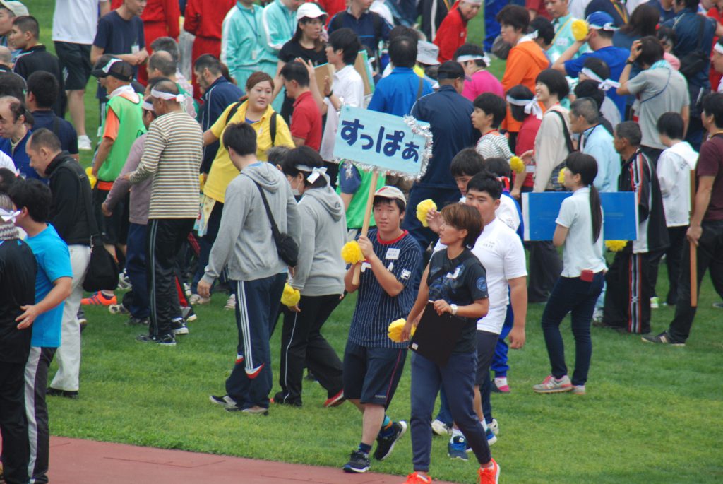 千葉県障害者スポーツ大会